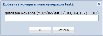 images/download/attachments/952071/5.png