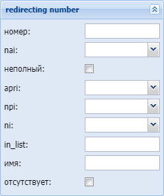images/download/attachments/952073/redirecting_number.png