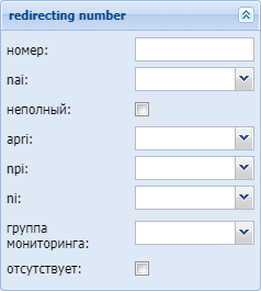 images/download/attachments/952083/redirecting_number.png