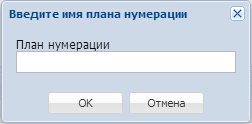 images/download/thumbnails/952071/4.png