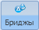 images/download/thumbnails/952071/8.png